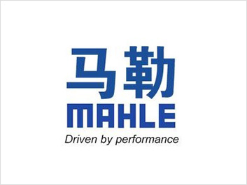 馬勒集團